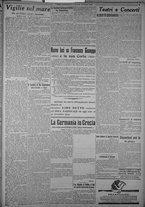 giornale/TO00185815/1915/n.164, 2 ed/007